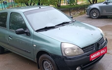 Renault Symbol I, 2006 год, 280 000 рублей, 4 фотография