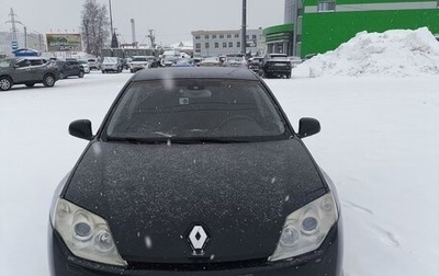 Renault Laguna III рестайлинг, 2008 год, 750 000 рублей, 1 фотография