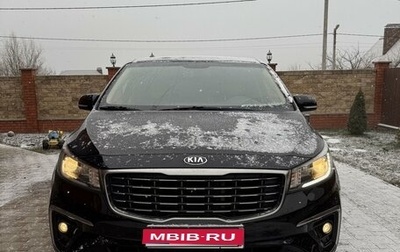 KIA Carnival III, 2019 год, 3 300 000 рублей, 1 фотография