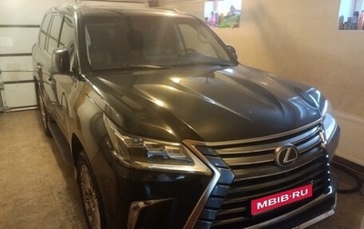 Lexus LX III, 2016 год, 7 950 000 рублей, 1 фотография