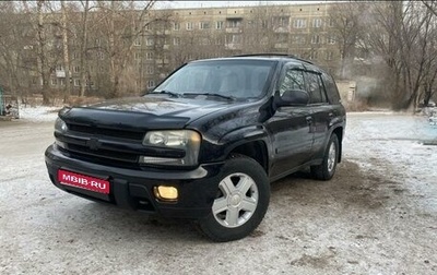 Chevrolet TrailBlazer II, 2007 год, 1 200 000 рублей, 1 фотография