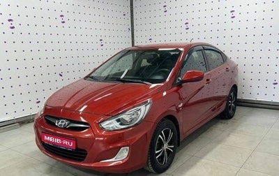 Hyundai Solaris II рестайлинг, 2013 год, 820 000 рублей, 1 фотография