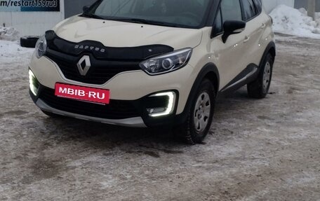 Renault Kaptur I рестайлинг, 2019 год, 1 890 000 рублей, 1 фотография