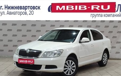 Skoda Octavia, 2010 год, 750 000 рублей, 1 фотография