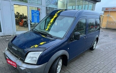 Ford Tourneo Connect I, 2006 год, 325 000 рублей, 1 фотография