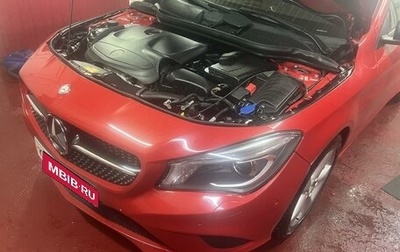 Mercedes-Benz CLA, 2013 год, 1 800 000 рублей, 1 фотография