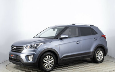 Hyundai Creta I рестайлинг, 2017 год, 1 920 000 рублей, 1 фотография