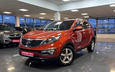 KIA Sportage III, 2011 год, 1 395 000 рублей, 1 фотография