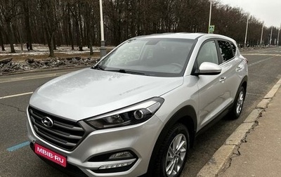 Hyundai Tucson III, 2017 год, 2 200 000 рублей, 1 фотография