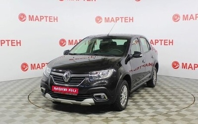 Renault Logan II, 2019 год, 1 124 000 рублей, 1 фотография