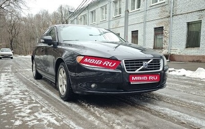 Volvo S80 II рестайлинг 2, 2007 год, 1 фотография