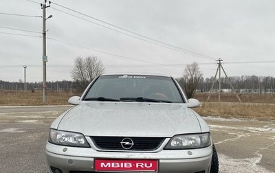 Opel Vectra B рестайлинг, 2001 год, 390 000 рублей, 1 фотография