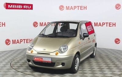 Daewoo Matiz I, 2014 год, 349 000 рублей, 1 фотография