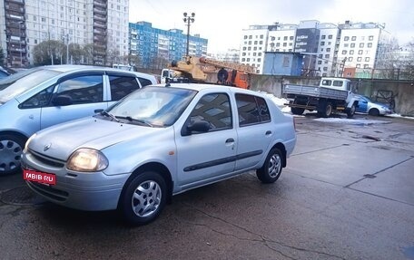 Renault Clio III, 2000 год, 220 000 рублей, 9 фотография