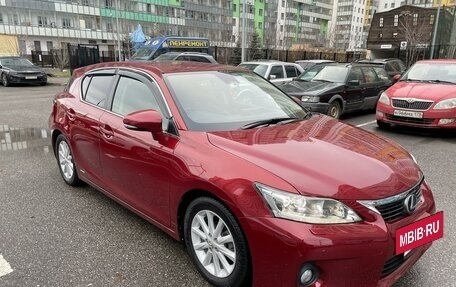 Lexus CT I рестайлинг, 2013 год, 1 800 000 рублей, 11 фотография