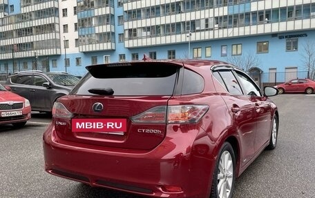 Lexus CT I рестайлинг, 2013 год, 1 800 000 рублей, 7 фотография