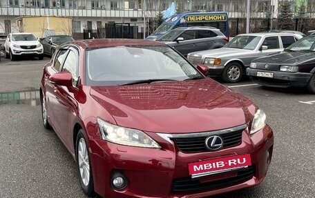 Lexus CT I рестайлинг, 2013 год, 1 800 000 рублей, 2 фотография