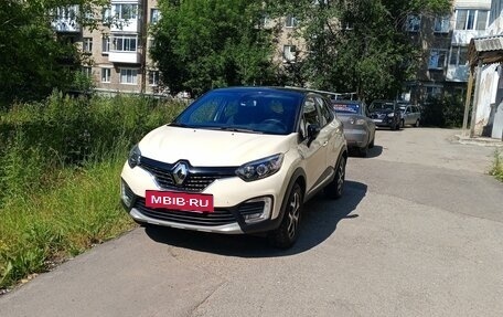 Renault Kaptur I рестайлинг, 2019 год, 1 890 000 рублей, 3 фотография