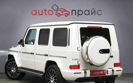 Mercedes-Benz G-Класс W463 рестайлинг _iii, 2021 год, 17 999 000 рублей, 4 фотография