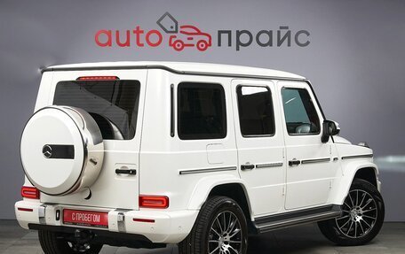 Mercedes-Benz G-Класс W463 рестайлинг _iii, 2021 год, 17 999 000 рублей, 6 фотография