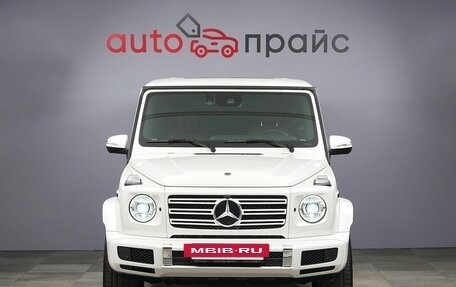 Mercedes-Benz G-Класс W463 рестайлинг _iii, 2021 год, 17 999 000 рублей, 2 фотография