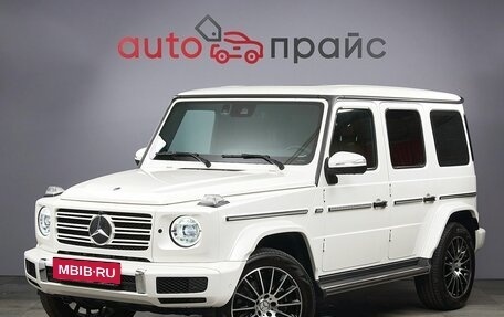 Mercedes-Benz G-Класс W463 рестайлинг _iii, 2021 год, 17 999 000 рублей, 3 фотография