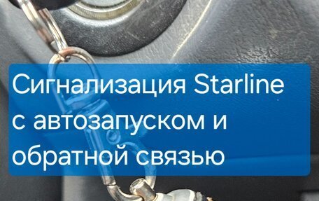 Toyota Camry, 1998 год, 420 000 рублей, 15 фотография