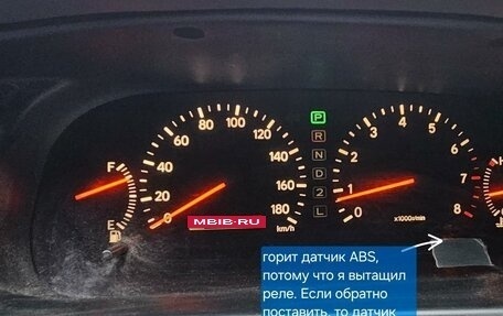 Toyota Camry, 1998 год, 420 000 рублей, 14 фотография