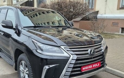 Lexus LX III, 2018 год, 8 200 000 рублей, 1 фотография