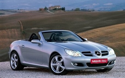 Mercedes-Benz SLK-Класс, 2007 год, 1 900 000 рублей, 1 фотография