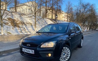 Ford Focus II рестайлинг, 2006 год, 420 000 рублей, 1 фотография