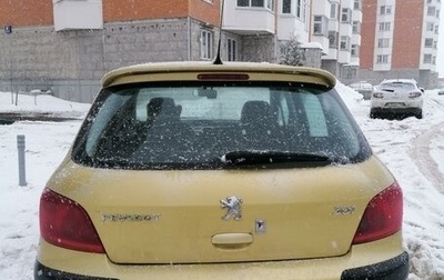 Peugeot 307 I, 2005 год, 300 000 рублей, 1 фотография