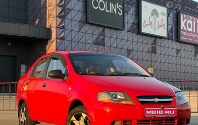 Chevrolet Aveo III, 2005 год, 477 000 рублей, 1 фотография