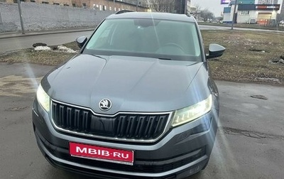 Skoda Kodiaq I, 2020 год, 2 150 000 рублей, 1 фотография