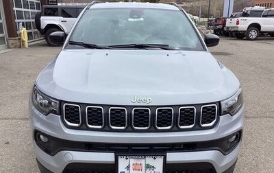 Jeep Compass II, 2024 год, 4 851 000 рублей, 1 фотография