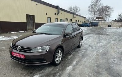 Volkswagen Jetta VI, 2015 год, 1 050 000 рублей, 1 фотография