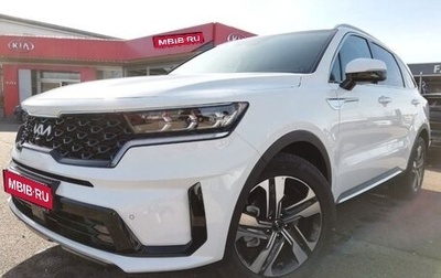 KIA Sorento IV, 2023 год, 5 990 000 рублей, 1 фотография