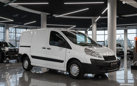 Peugeot Expert II, 2013 год, 1 000 000 рублей, 2 фотография