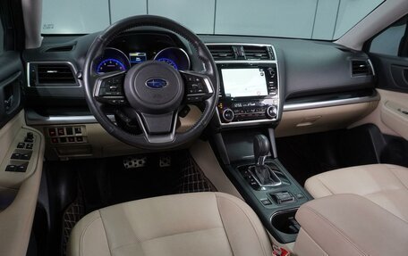 Subaru Legacy VII, 2019 год, 2 309 000 рублей, 6 фотография