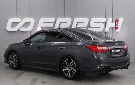 Subaru Legacy VII, 2019 год, 2 309 000 рублей, 2 фотография