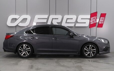 Subaru Legacy VII, 2019 год, 2 309 000 рублей, 5 фотография