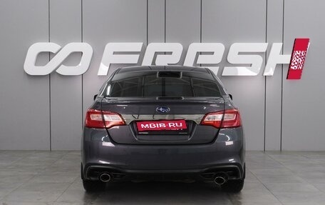 Subaru Legacy VII, 2019 год, 2 309 000 рублей, 4 фотография