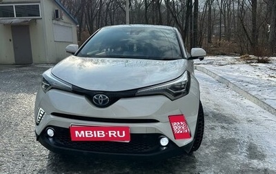 Toyota C-HR I рестайлинг, 2017 год, 2 050 000 рублей, 1 фотография