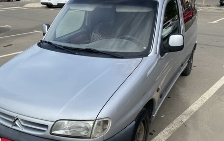 Citroen Berlingo II рестайлинг, 2001 год, 280 000 рублей, 2 фотография