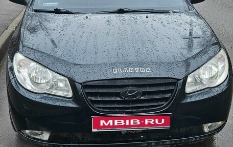 Hyundai Elantra IV, 2007 год, 850 000 рублей, 1 фотография