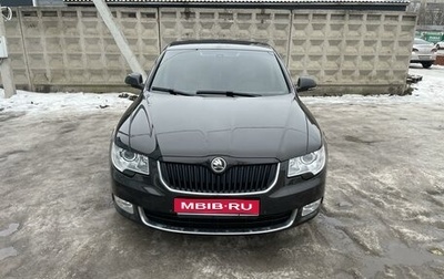 Skoda Superb III рестайлинг, 2013 год, 1 925 000 рублей, 1 фотография