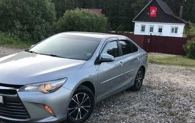 Toyota Camry, 2015 год, 1 840 000 рублей, 1 фотография