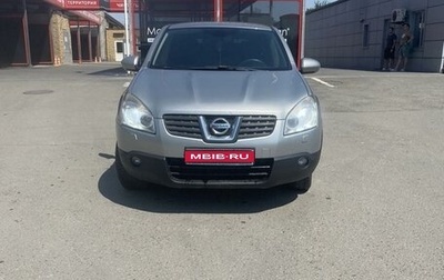 Nissan Qashqai, 2008 год, 1 050 000 рублей, 1 фотография