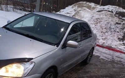 Mitsubishi Lancer IX, 2006 год, 460 000 рублей, 1 фотография