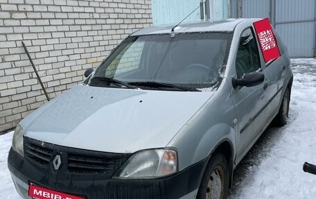 Renault Logan I, 2006 год, 320 000 рублей, 1 фотография